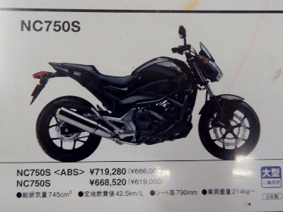 DSCF5529 (400x300)
