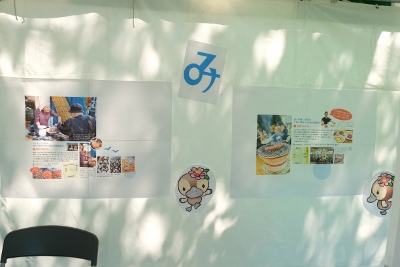 DSCF9504 (400x267)
