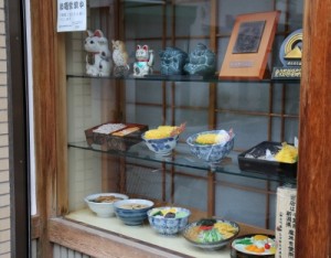IMG_1095 (400x313)