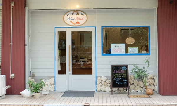 外観_DSCF4828 (600x361)