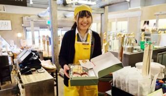 佐野みそ　亀戸本店