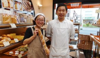 Nakaya Bakery