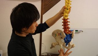 Minamisuna Chiropractic Clinic