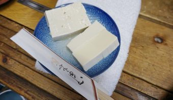 Toyoda-ya Tofuten (Tofu Shop)