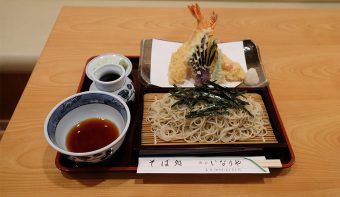 Soba-dokoro Inariya