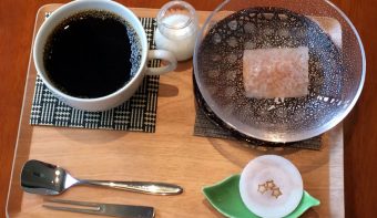 Kousaian Japanese Cafe and Cooking School