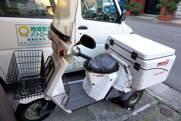 Dịch vụ giao sữa ở Nhật Bản