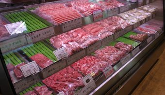 Matsukuara Meat Shop