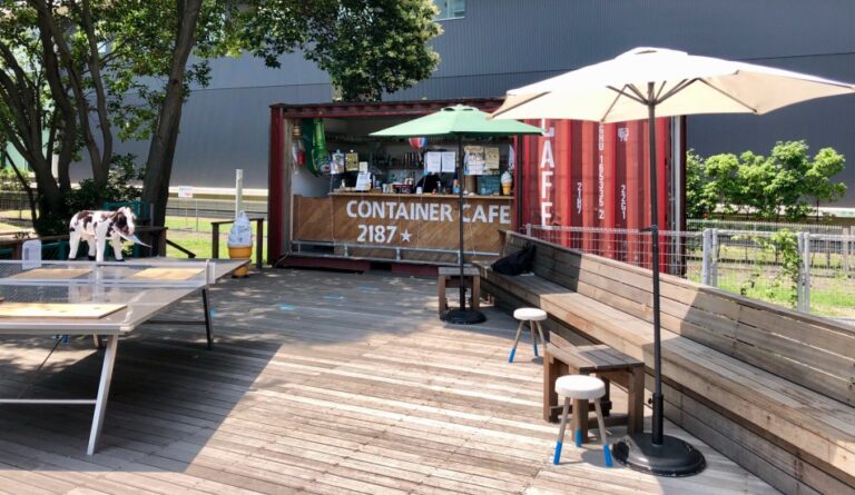 CONTAINER CAFE 2187