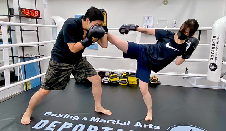 Boxing & Martial Arts DEPORTARE