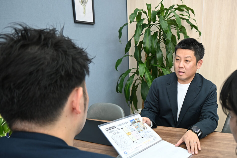 すなまち不動産株式会社