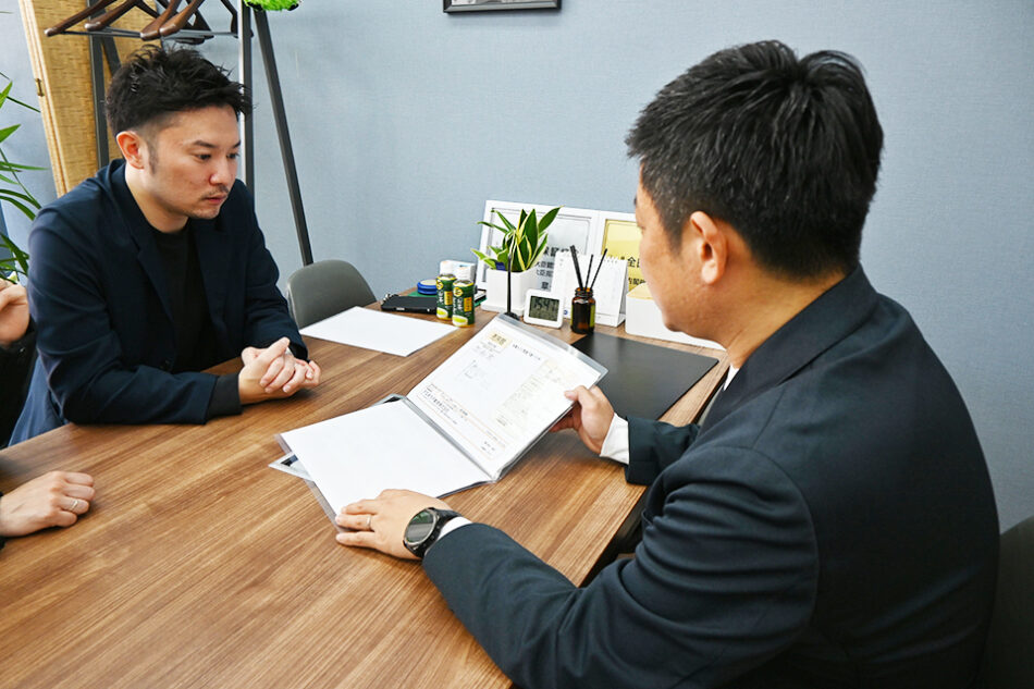 すなまち不動産株式会社