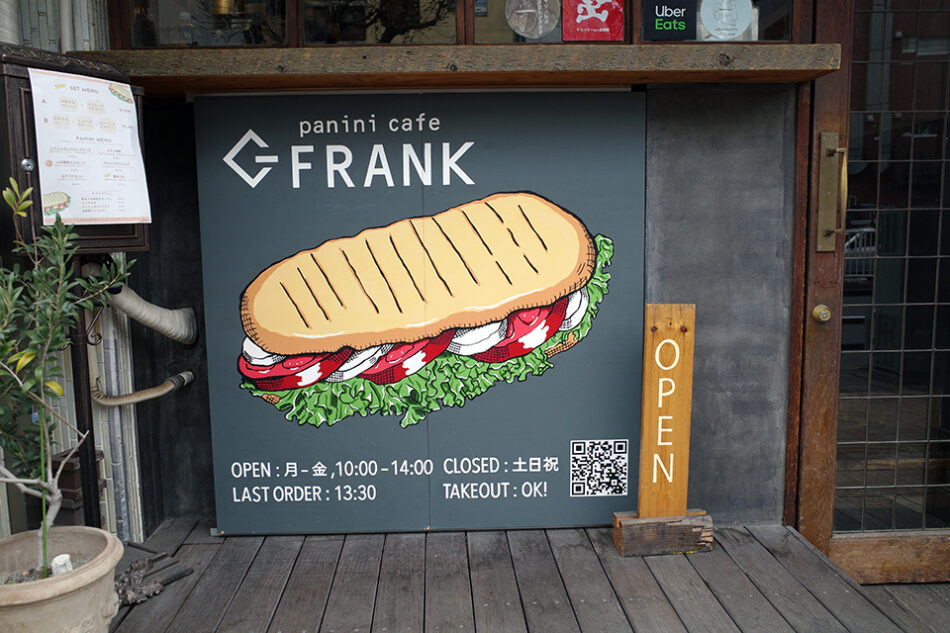 panini cafe FRANK