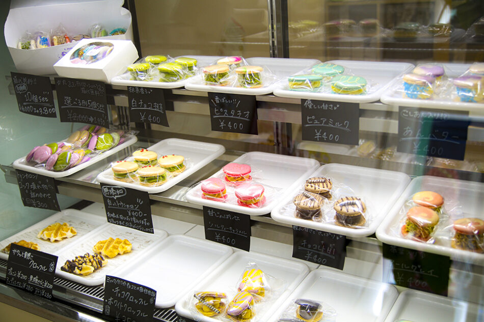Korean Sweets Shop 나비 Nabi 
