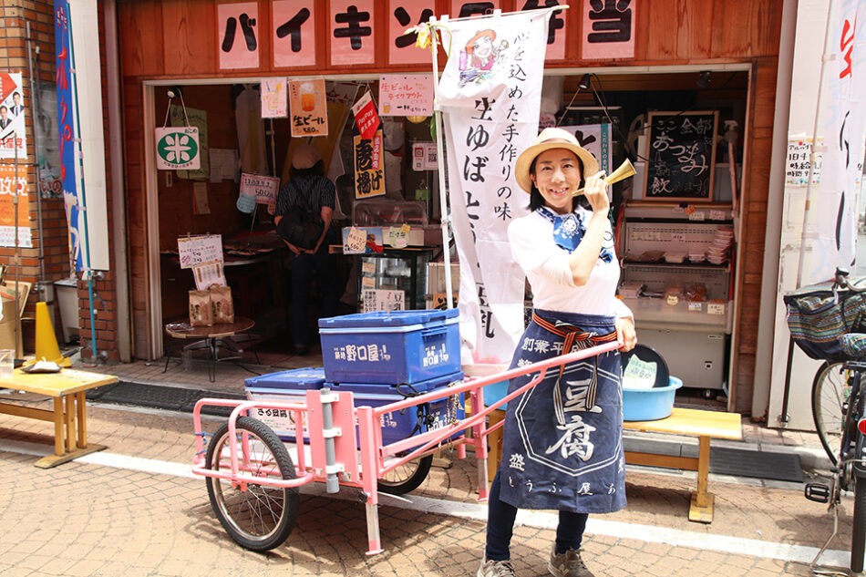 味の仕事屋ゆばせいwithあこのありが豆腐大島店