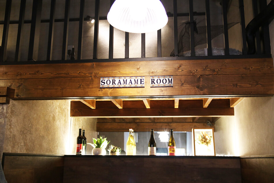 Cafe&DELI Soramame食堂