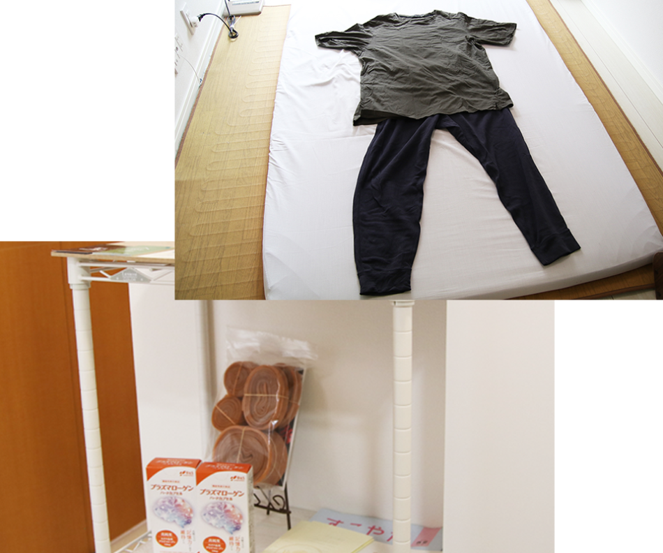 Hamada Shiatsu Room