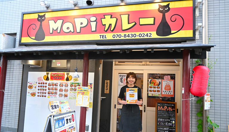 MaPiカレー