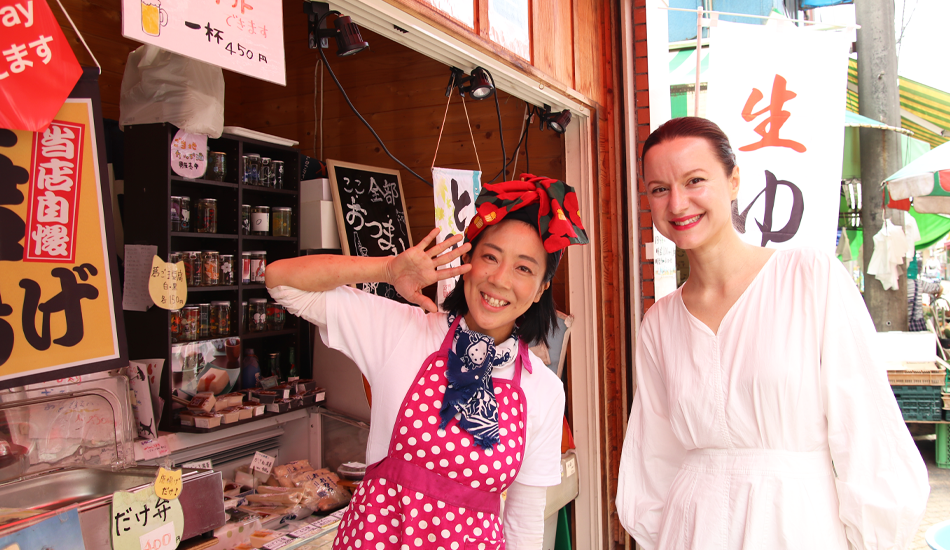 Aji no Shigotoya Yubasei with Aco’s Ariga Tofu Ojima Store