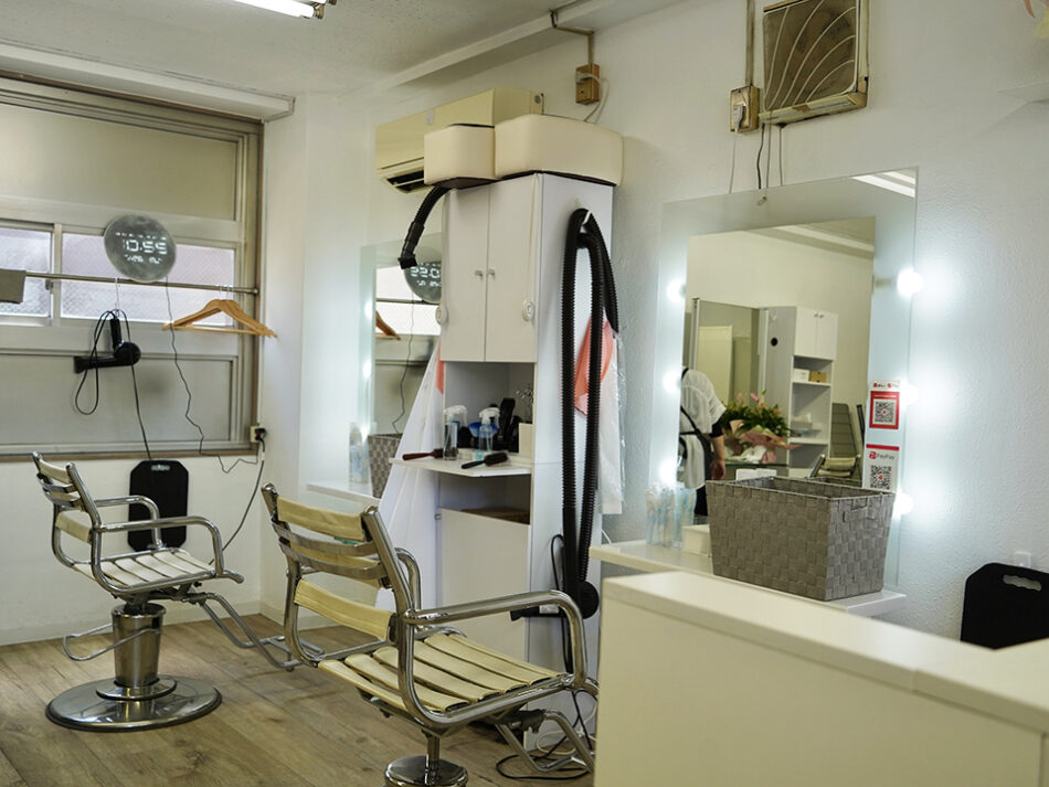 Hair Cut Specialty Shop Laf