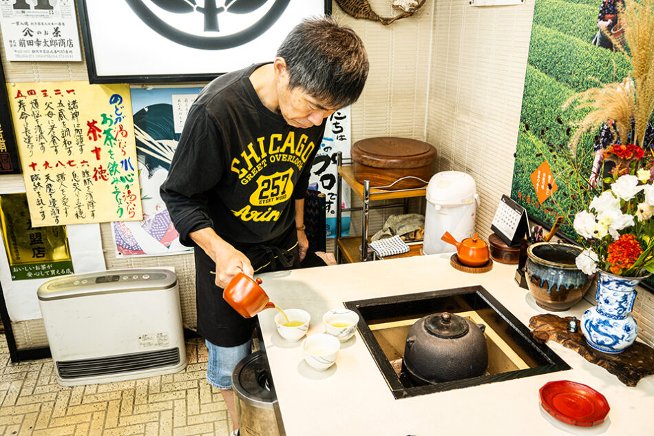 お茶の秋山園 葛西橋本店