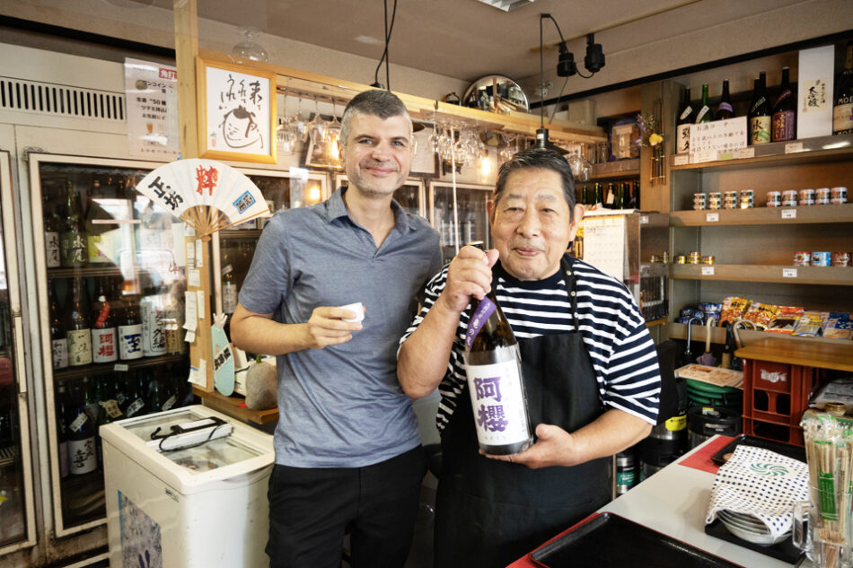 Kakuuchi Adachiya・Adachiya Liquor Store