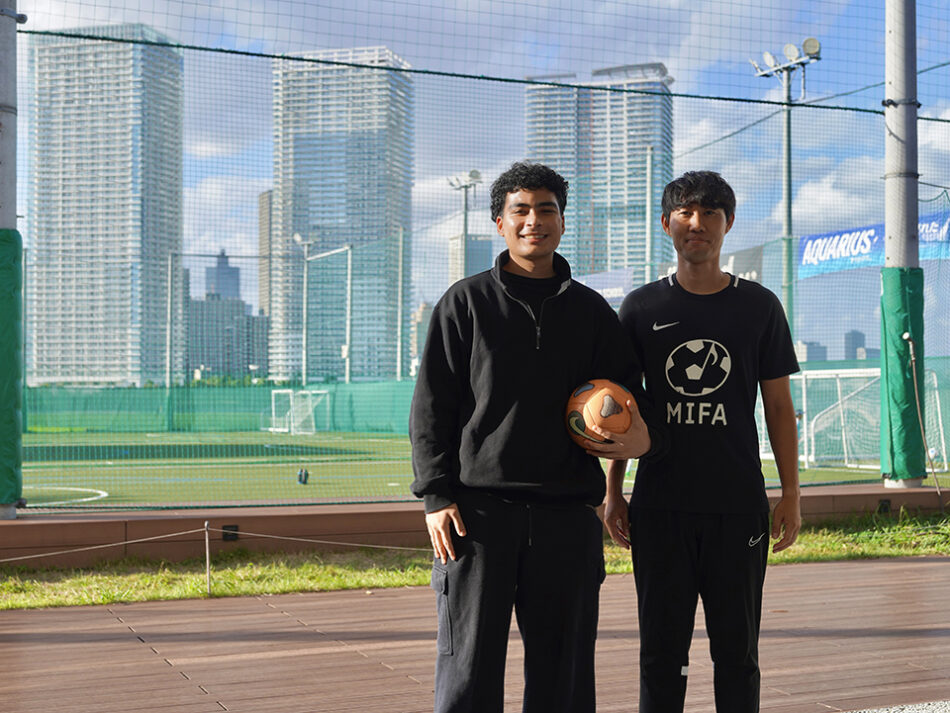 MIFA Football Park