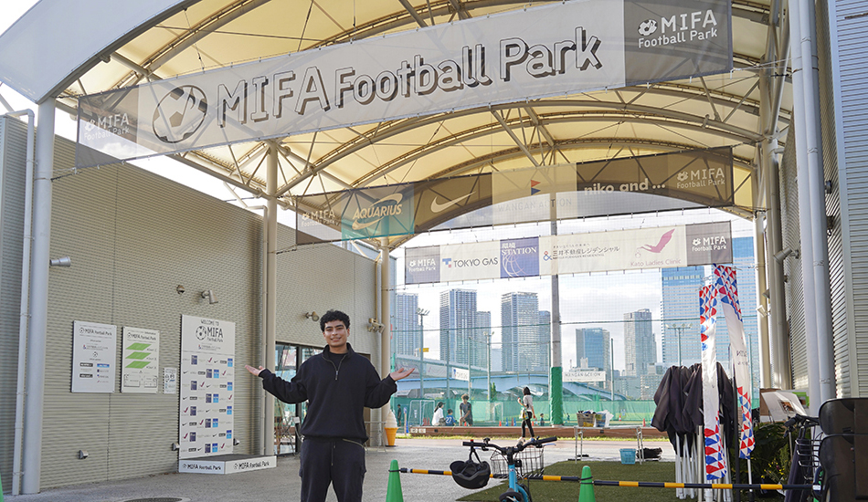 MIFA Football Park