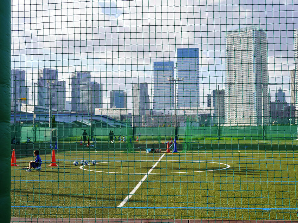 MIFA Football Park