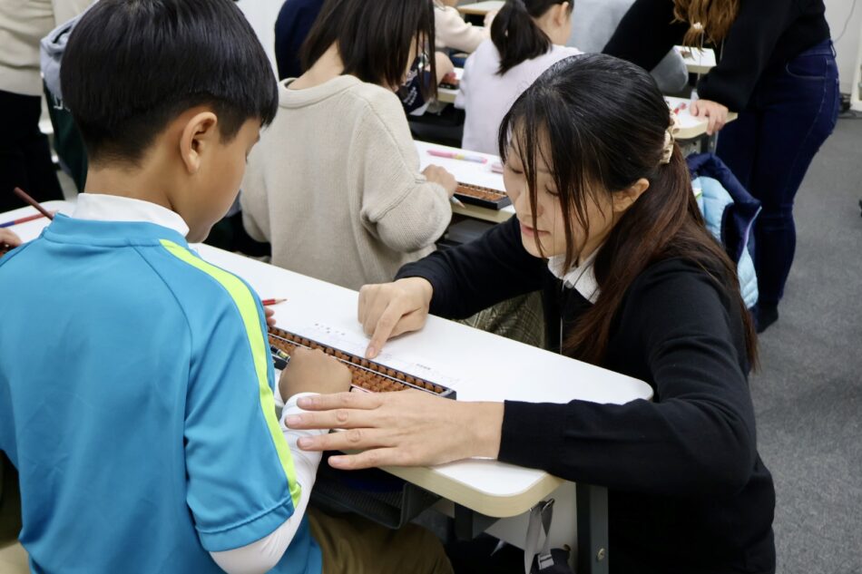 スラスラそろばん 南砂教室