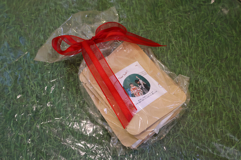 カフェ・パークサイド