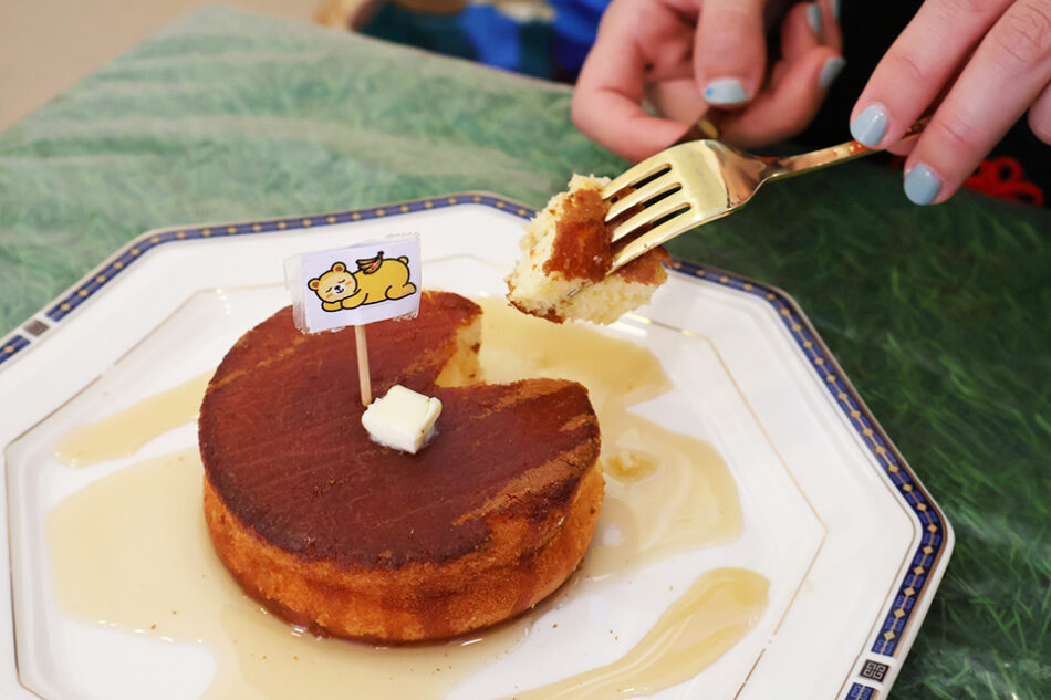 カフェ・パークサイド