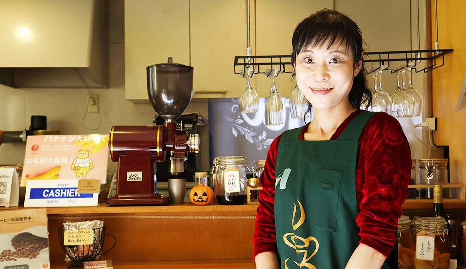 カフェ・パークサイド