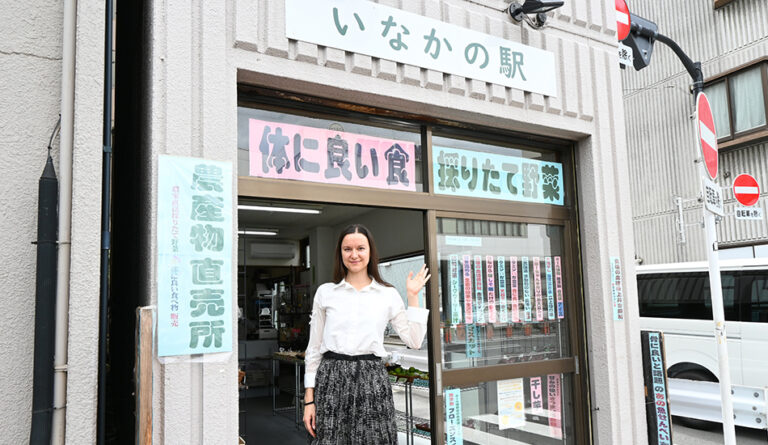 Inaka no Eki Kameido Store