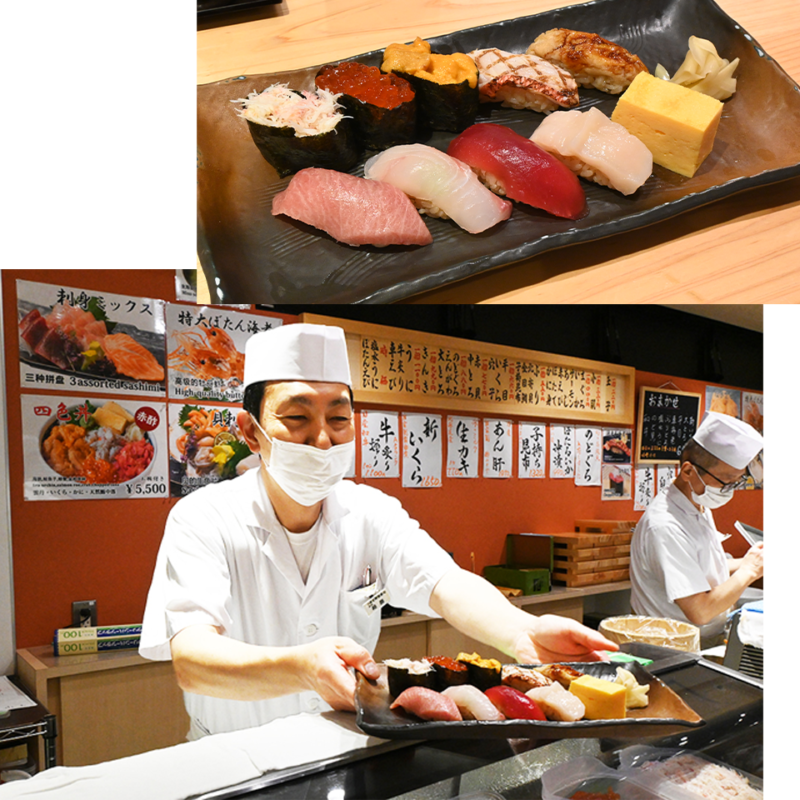 Tsukiji Kagura Sushi Senkyakubanrai Branch