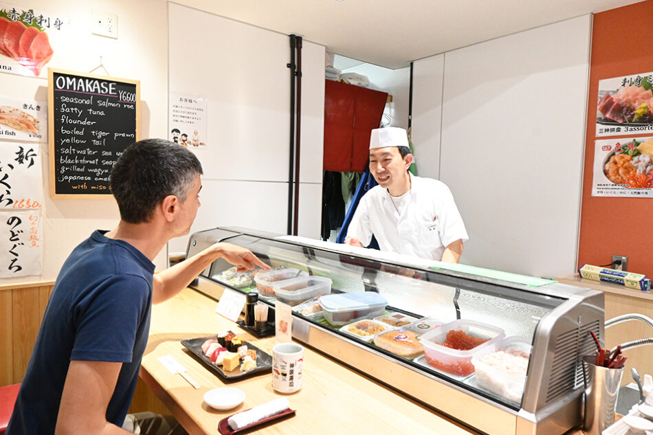 Tsukiji Kagura Sushi Senkyakubanrai Branch