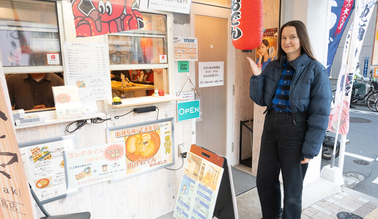 Dashitako Tokyo Nishi-ojima Shop