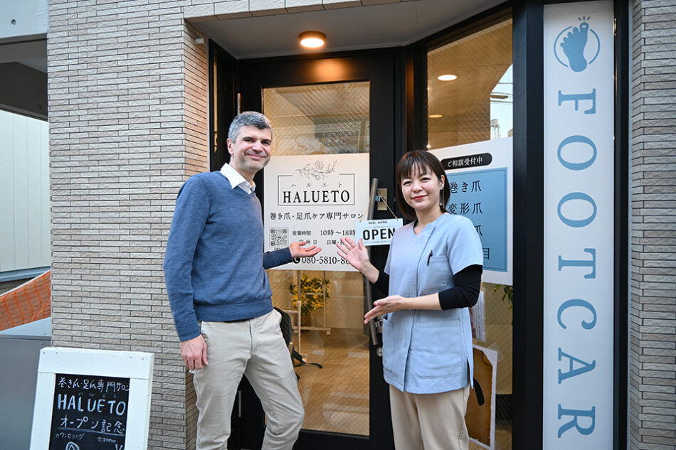 Ingrown Toenail & Foot Nail Care Specialist Salon 【Koto Ward, Kameido-Ojima】HALUETO