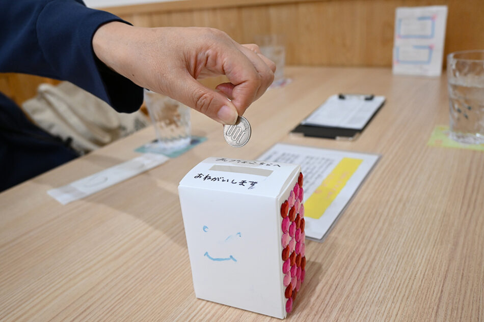 Cafeスマイル