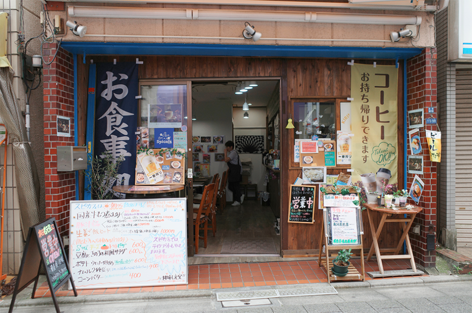 スピカフェ