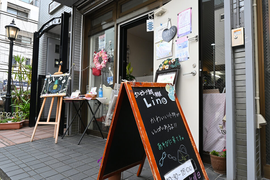 ポーセラーツ教室Lino