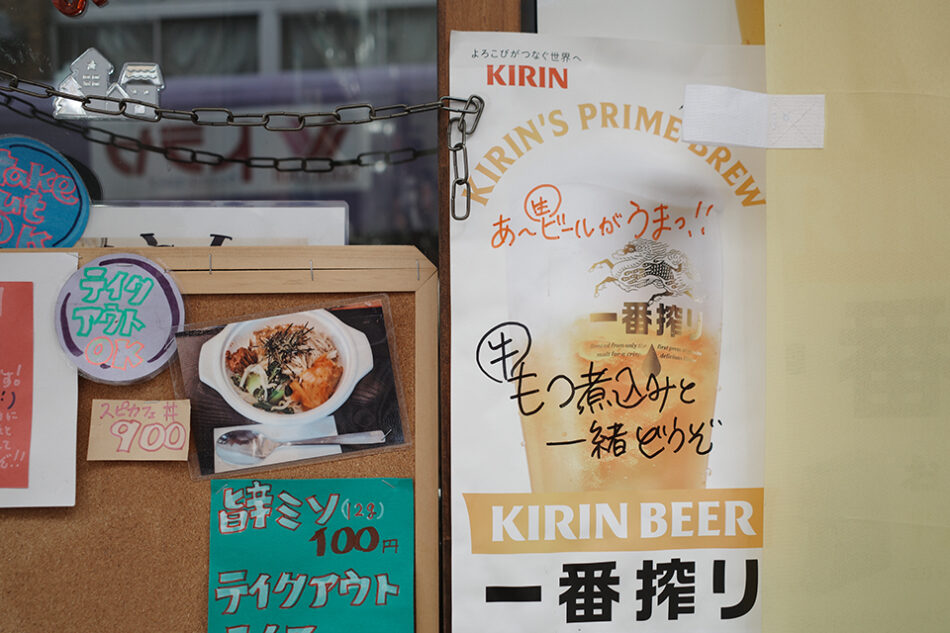 スピカフェ