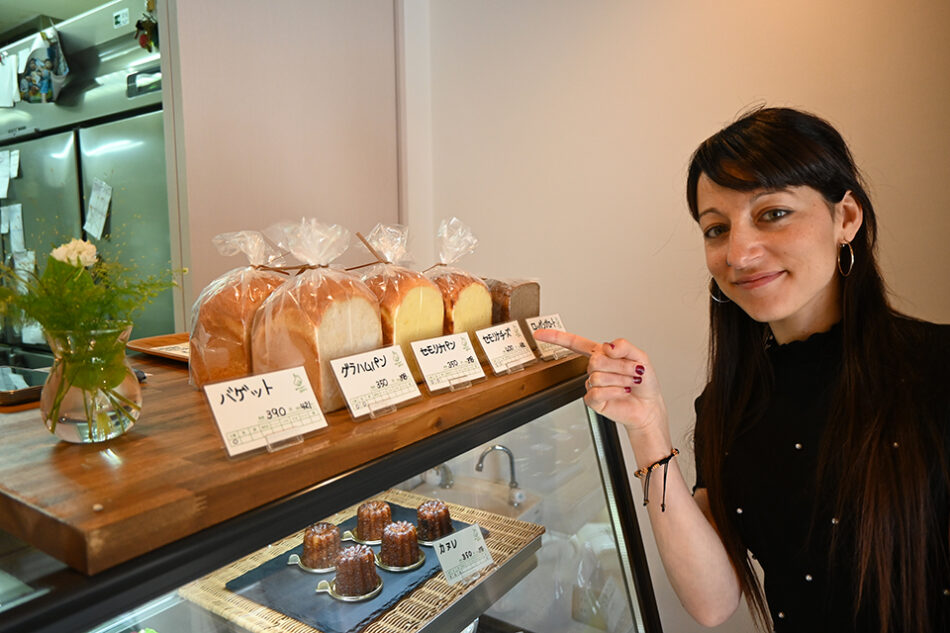 Patisserie Akke