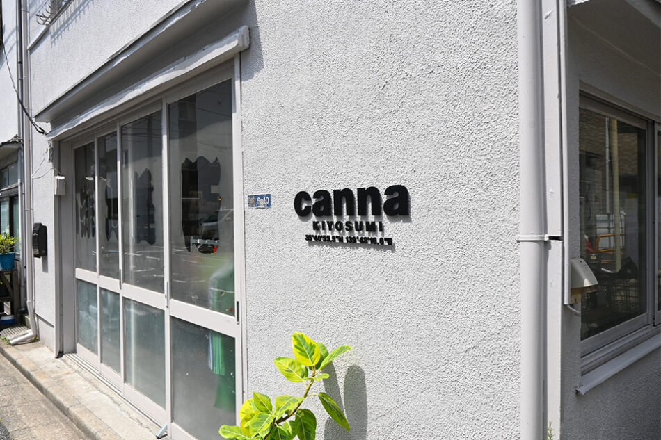 canna KIYOSUMI