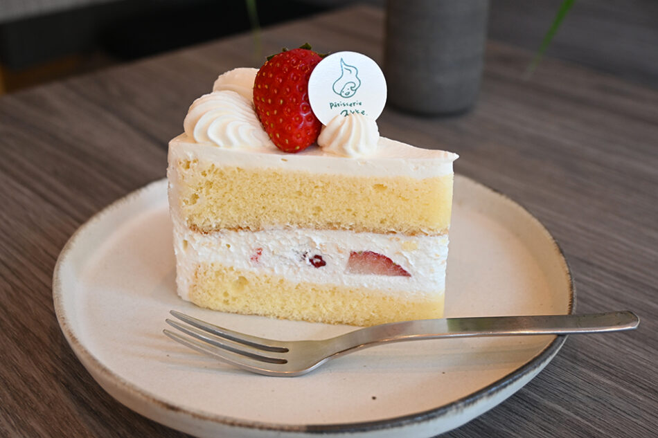 Patisserie Akke