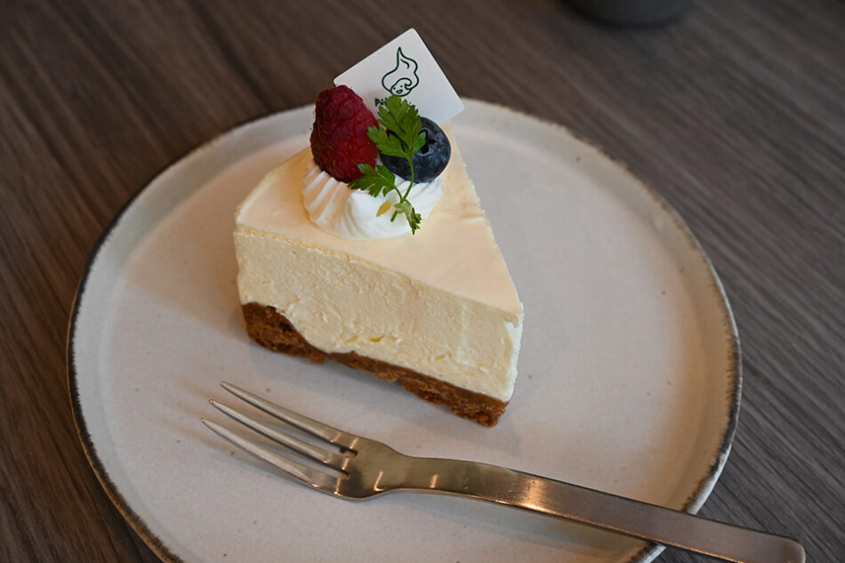 Patisserie Akke