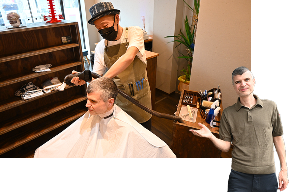HAIRCUT Sanpatsudo