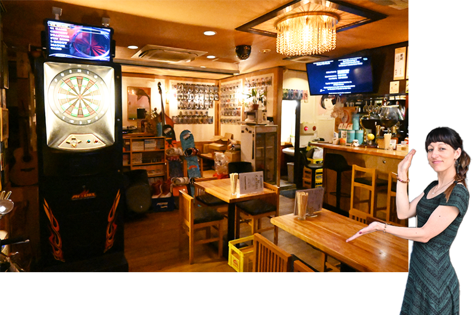 SUSAKI SECRET BASE
