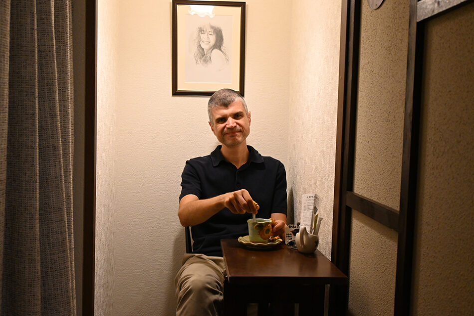 Cafe Kokun