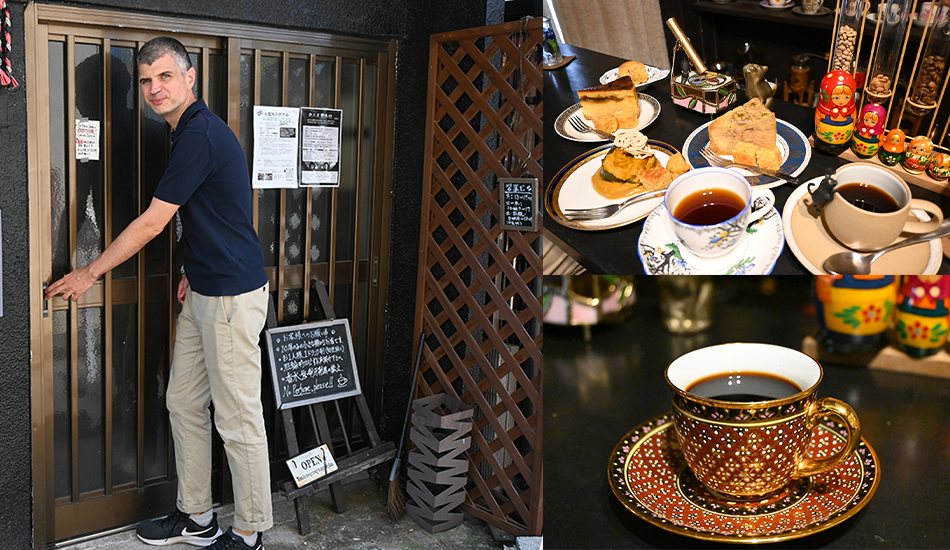 Cafe Kokun